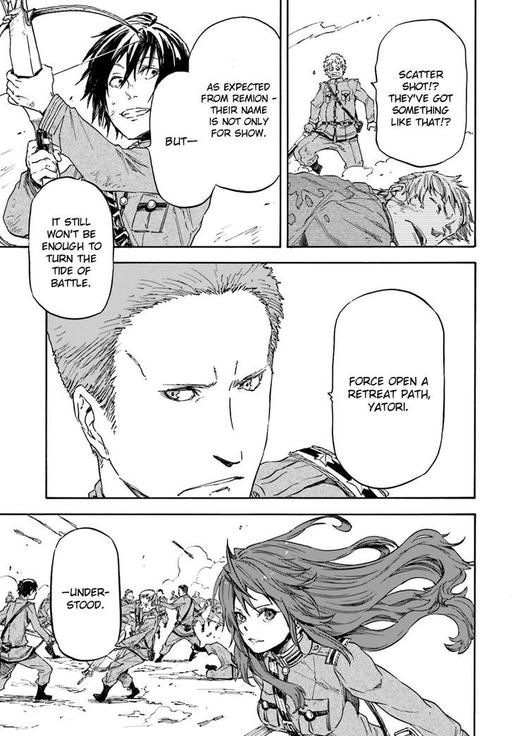 Nejimaki Seirei Senki - Tenkyou No Alderamin - Chapter 12