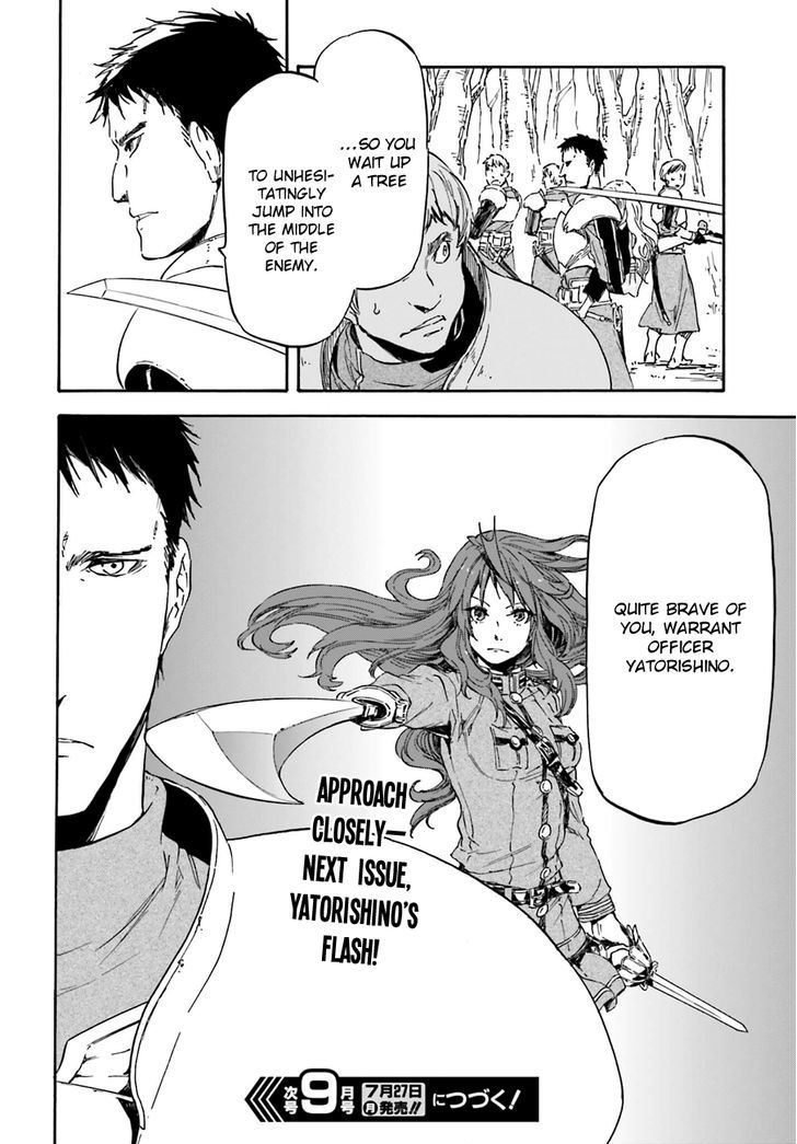 Nejimaki Seirei Senki - Tenkyou No Alderamin - Chapter 12