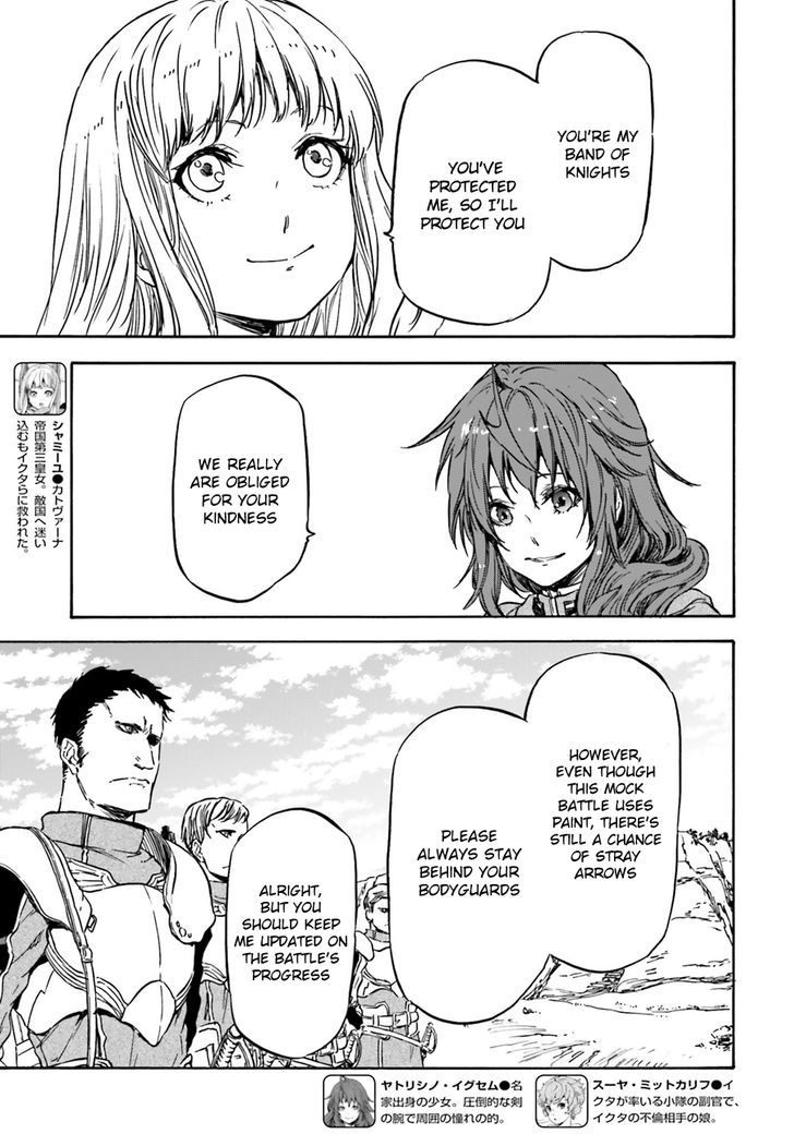 Nejimaki Seirei Senki - Tenkyou No Alderamin - Chapter 11