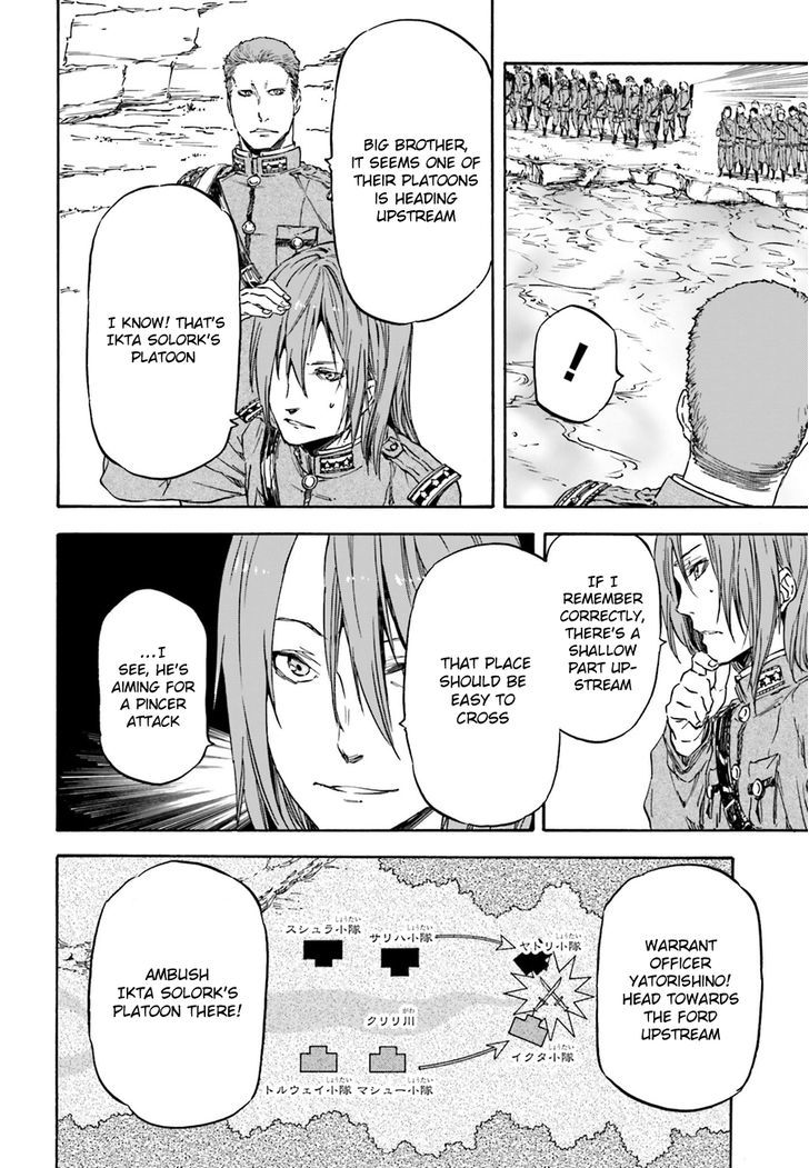 Nejimaki Seirei Senki - Tenkyou No Alderamin - Chapter 11