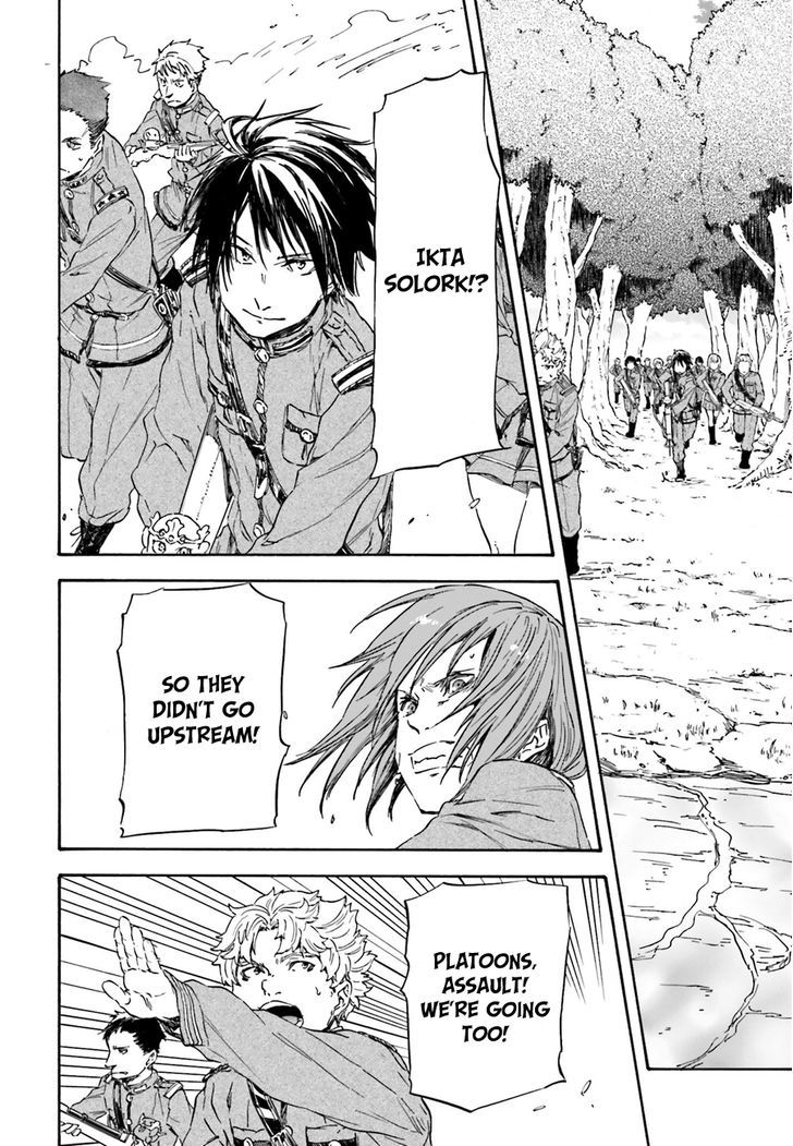 Nejimaki Seirei Senki - Tenkyou No Alderamin - Chapter 11