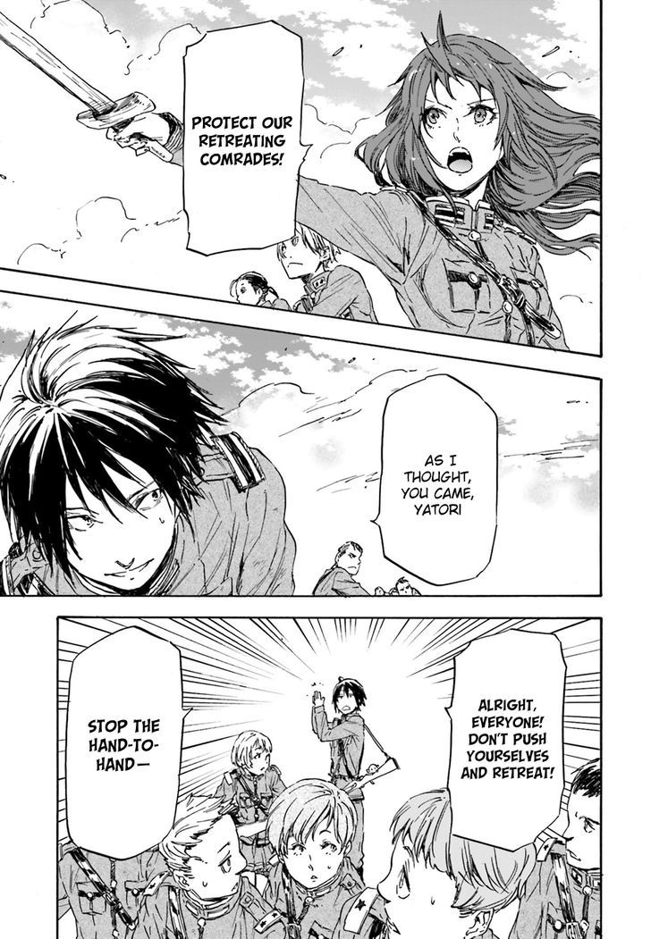 Nejimaki Seirei Senki - Tenkyou No Alderamin - Chapter 11