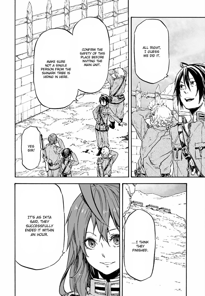 Nejimaki Seirei Senki - Tenkyou No Alderamin - Chapter 21