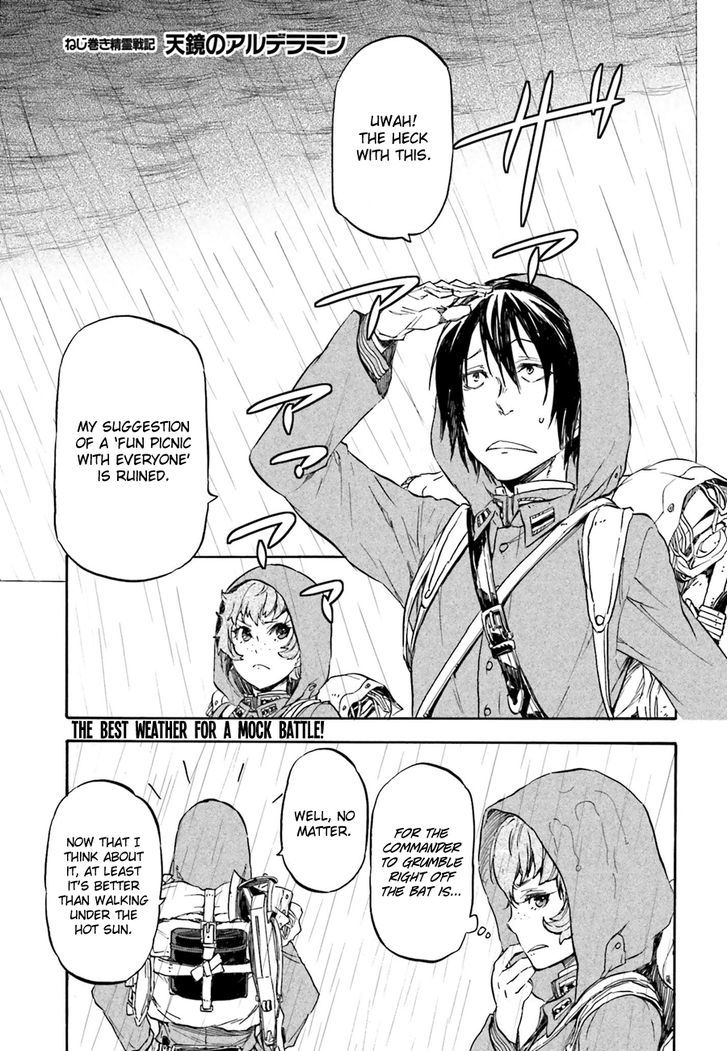 Nejimaki Seirei Senki - Tenkyou No Alderamin - Chapter 10