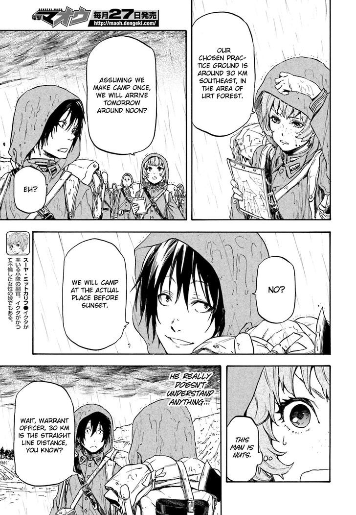 Nejimaki Seirei Senki - Tenkyou No Alderamin - Chapter 10