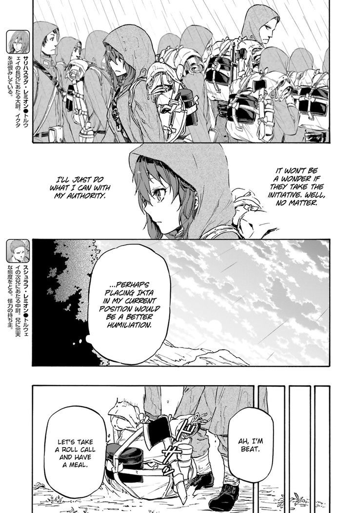 Nejimaki Seirei Senki - Tenkyou No Alderamin - Chapter 10