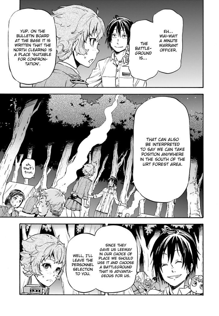 Nejimaki Seirei Senki - Tenkyou No Alderamin - Chapter 10