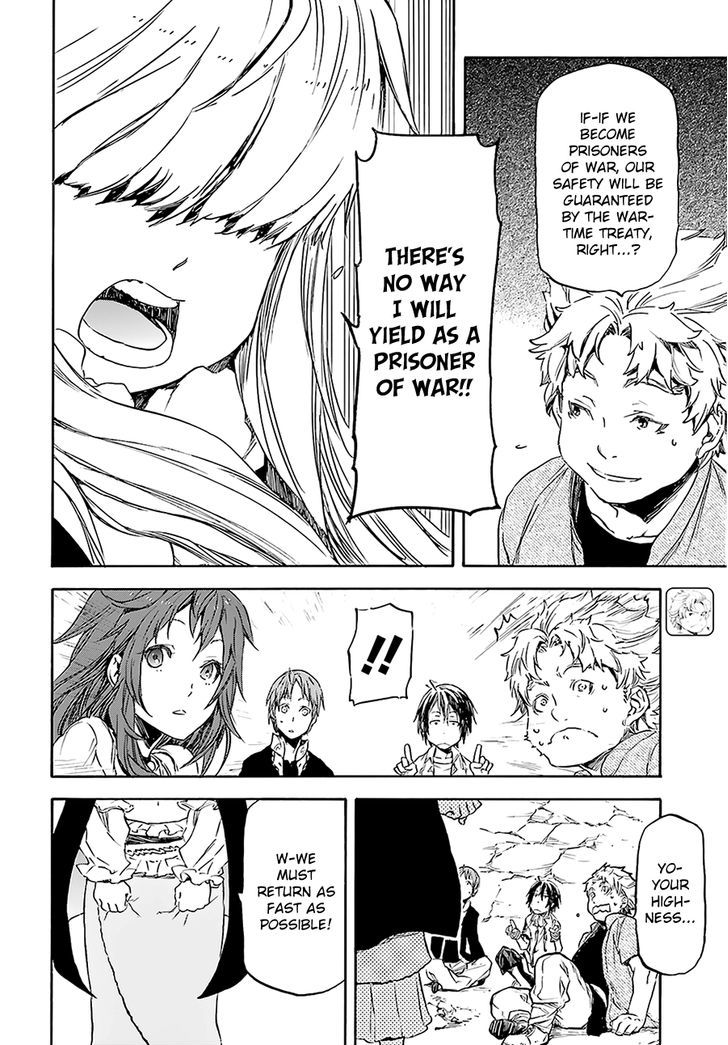 Nejimaki Seirei Senki - Tenkyou No Alderamin - Chapter 3