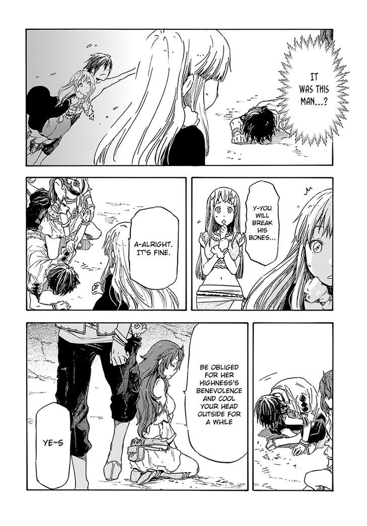 Nejimaki Seirei Senki - Tenkyou No Alderamin - Chapter 3