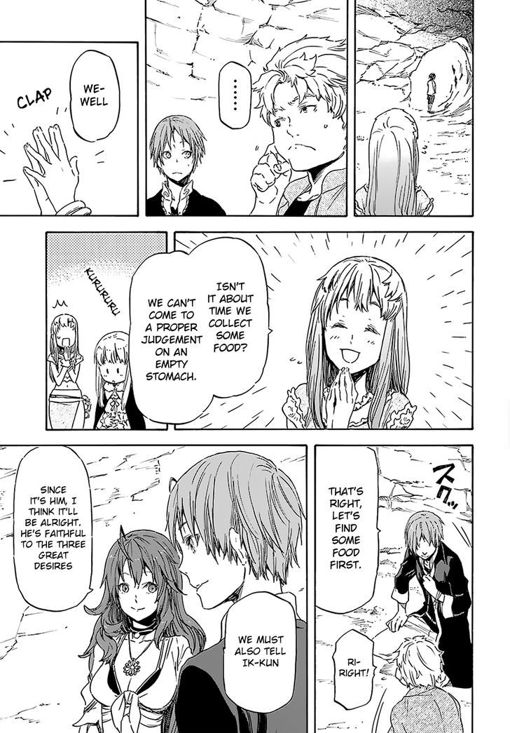 Nejimaki Seirei Senki - Tenkyou No Alderamin - Chapter 3