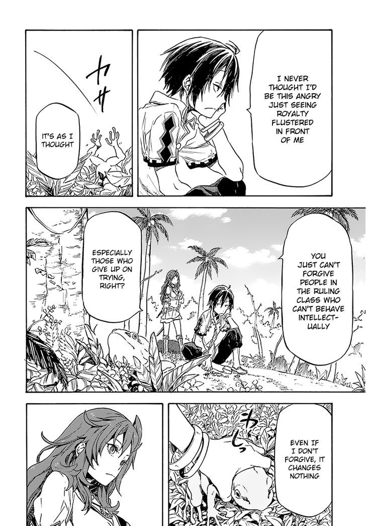 Nejimaki Seirei Senki - Tenkyou No Alderamin - Chapter 3