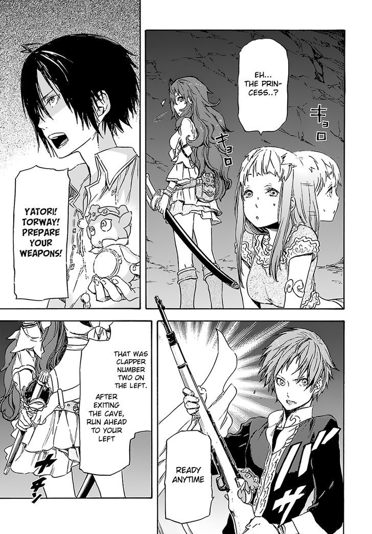 Nejimaki Seirei Senki - Tenkyou No Alderamin - Chapter 3