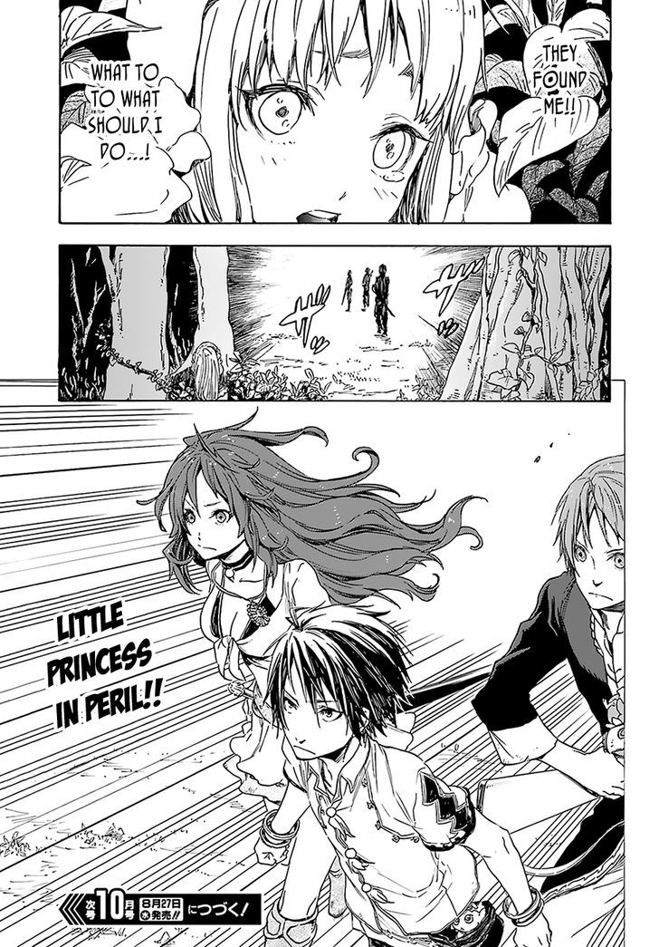 Nejimaki Seirei Senki - Tenkyou No Alderamin - Chapter 3