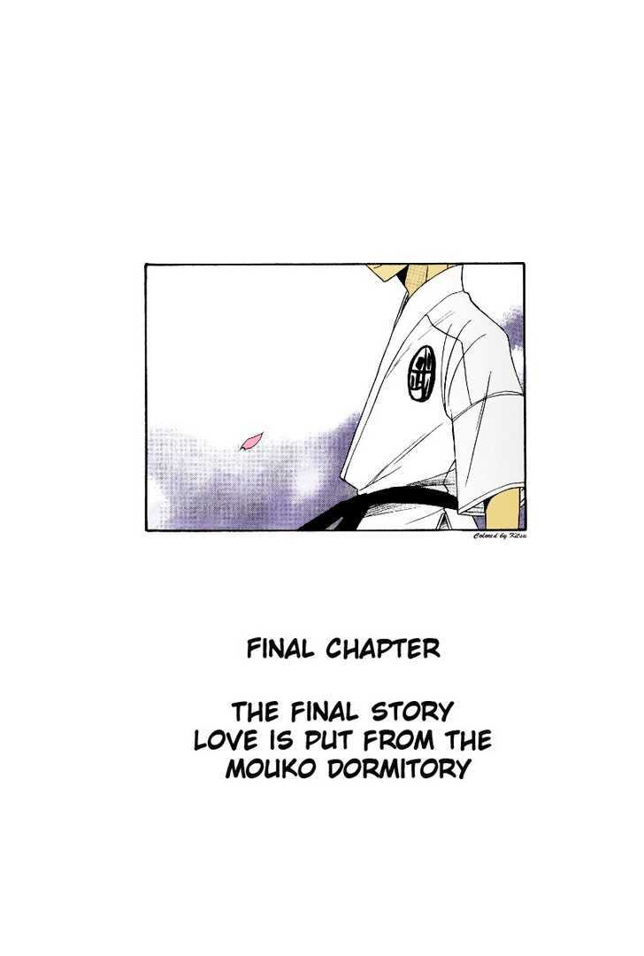 Full Contact - Vol.6 Chapter 38 : Love Is Put From The Mouko Dormitory