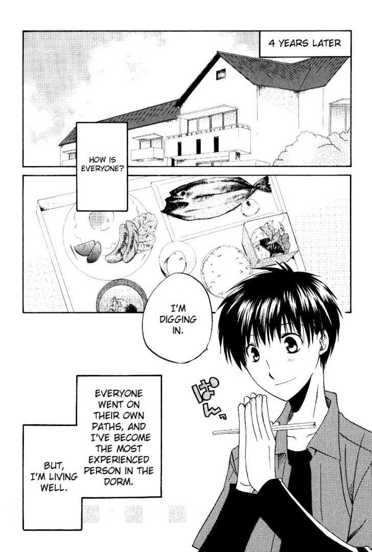 Full Contact - Vol.6 Chapter 38 : Love Is Put From The Mouko Dormitory