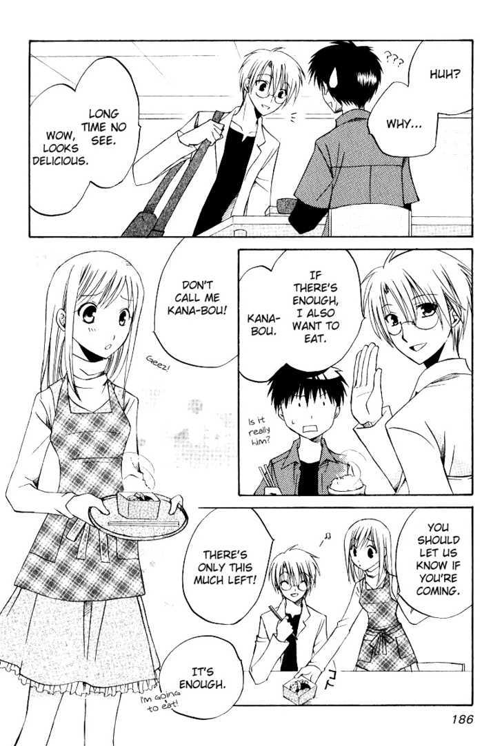 Full Contact - Vol.6 Chapter 38 : Love Is Put From The Mouko Dormitory