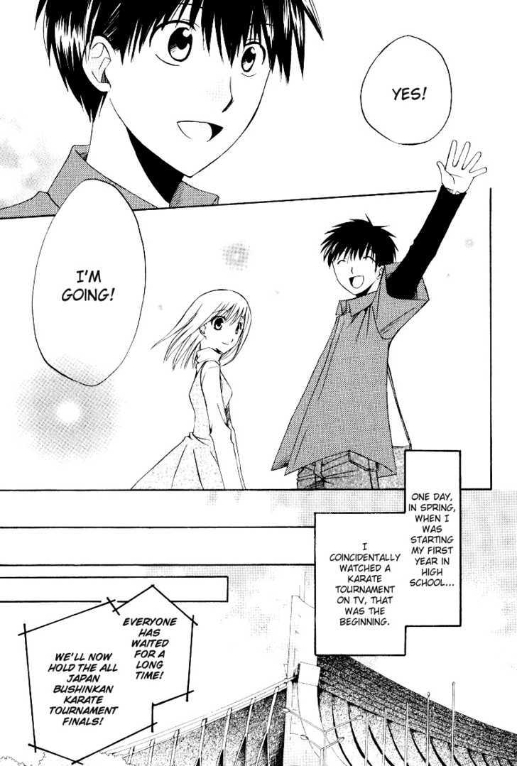 Full Contact - Vol.6 Chapter 38 : Love Is Put From The Mouko Dormitory