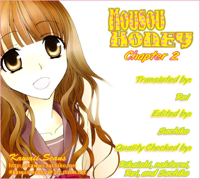 Mousou Honey - Vol.1 Chapter 2