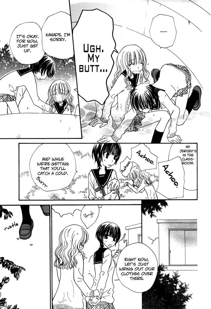 Mousou Honey - Vol.1 Chapter 3