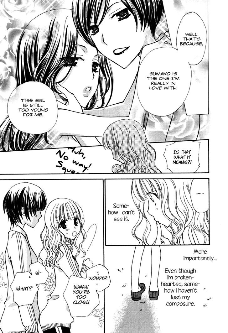 Mousou Honey - Vol.1 Chapter 3