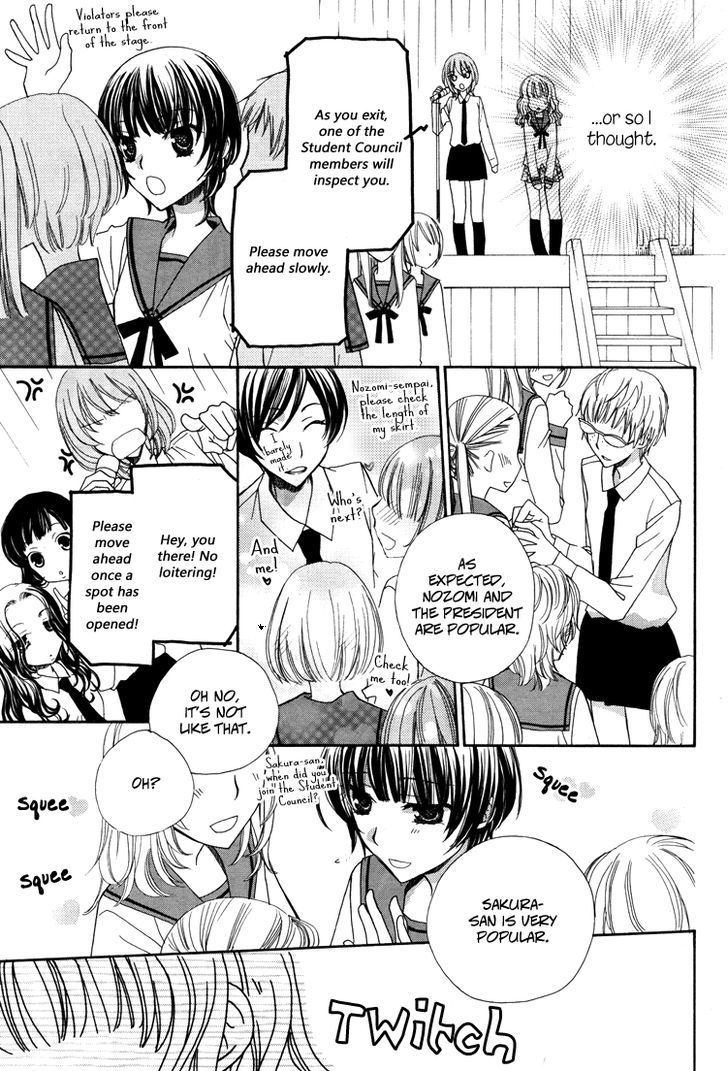 Mousou Honey - Vol.1 Chapter 4