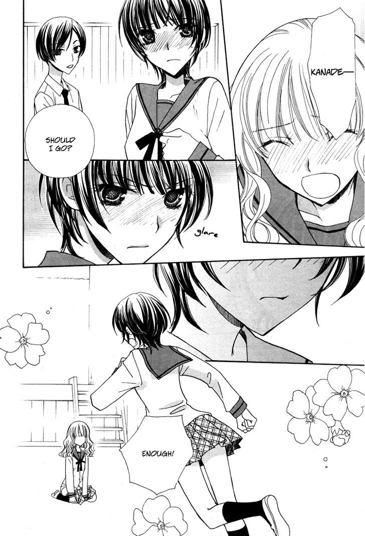 Mousou Honey - Vol.1 Chapter 4