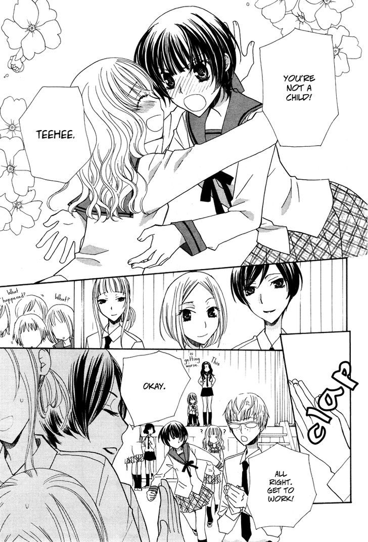 Mousou Honey - Vol.1 Chapter 4