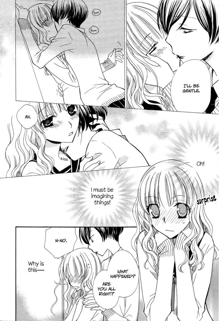 Mousou Honey - Vol.1 Chapter 1