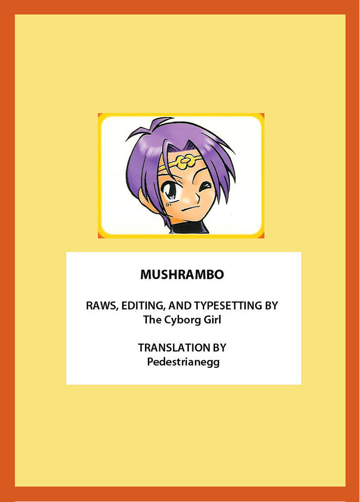 Mushrambo - Vol.1 Chapter 2 : The Heart That Controls The Power