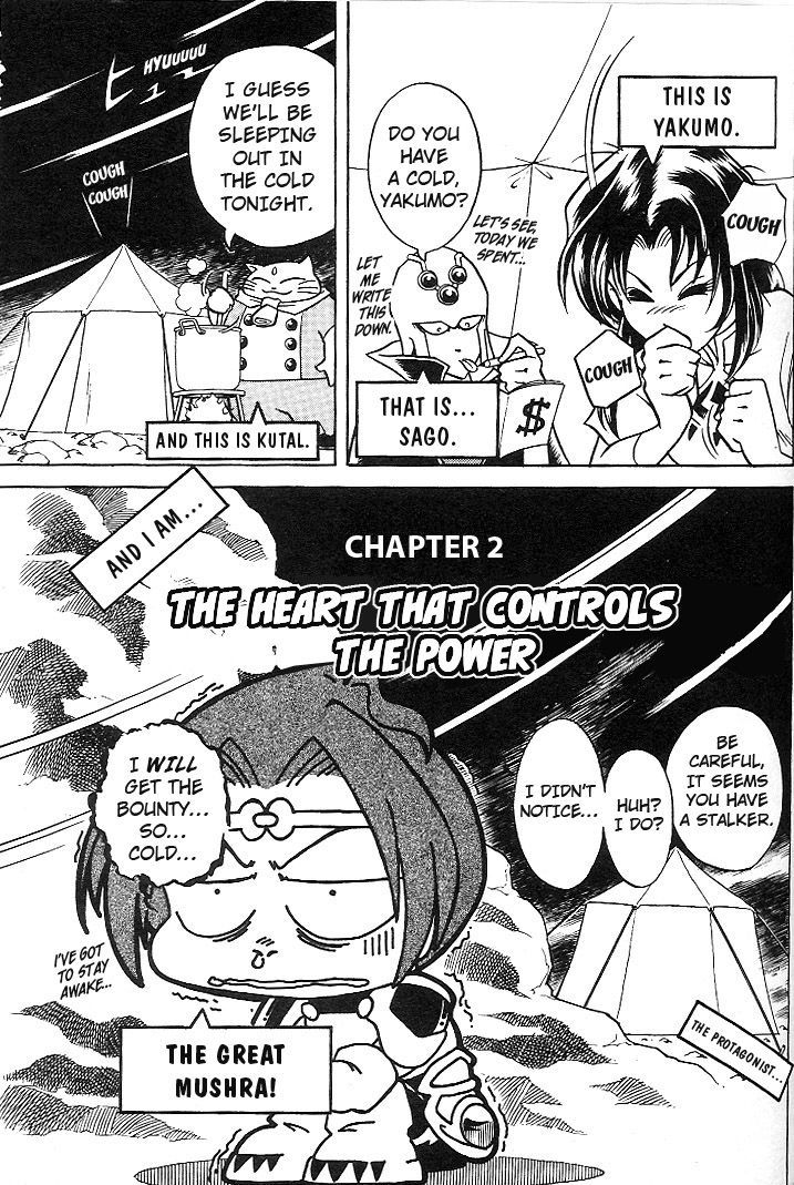 Mushrambo - Vol.1 Chapter 2 : The Heart That Controls The Power