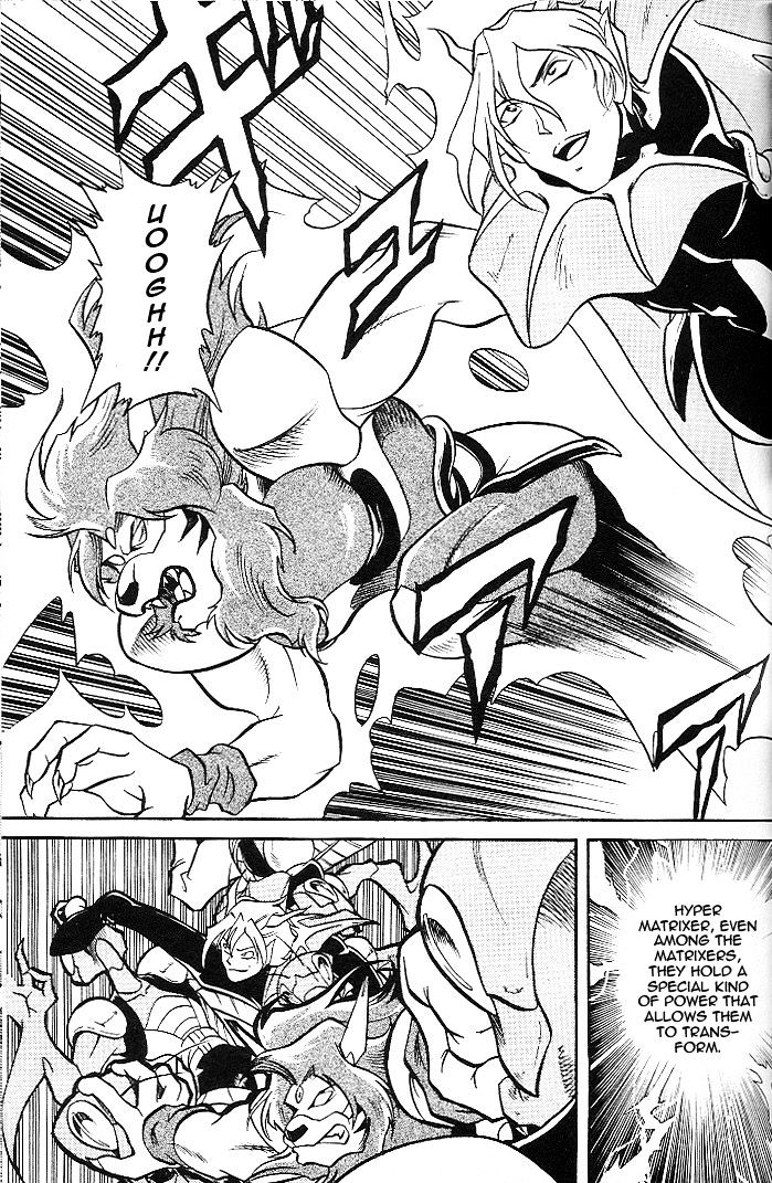 Mushrambo - Vol.1 Chapter 1 : I M The One Who Ll Protect Yakumo! Hyper Mushra Appears!!