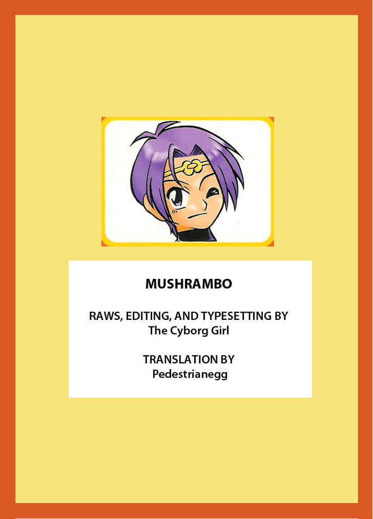 Mushrambo - Vol.1 Chapter 3 : Yakumo S Secret Revealed, What Was The Promise Made 300 Years Ago...