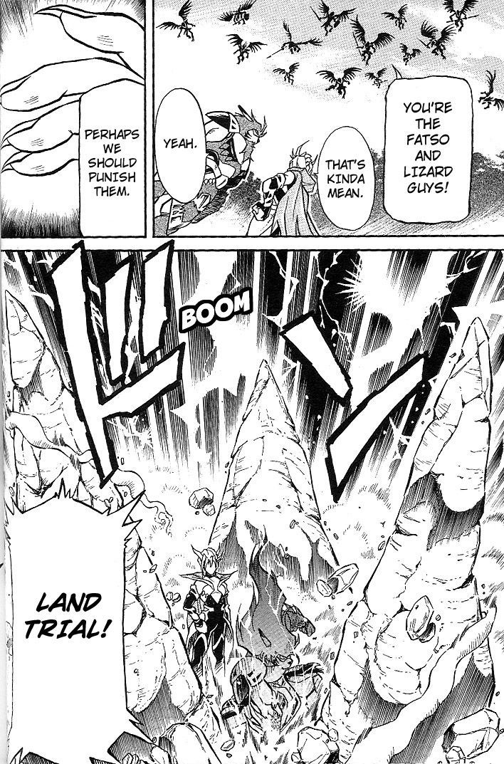 Mushrambo - Vol.2 Chapter 8 : The World S Strongest?! King Matrixer Draws Near!!