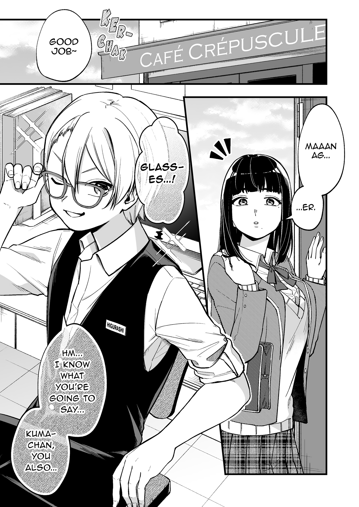 The Manager And The Oblivious Waitress - Chapter 3: The Shota Uncle Pretends To Look Matured