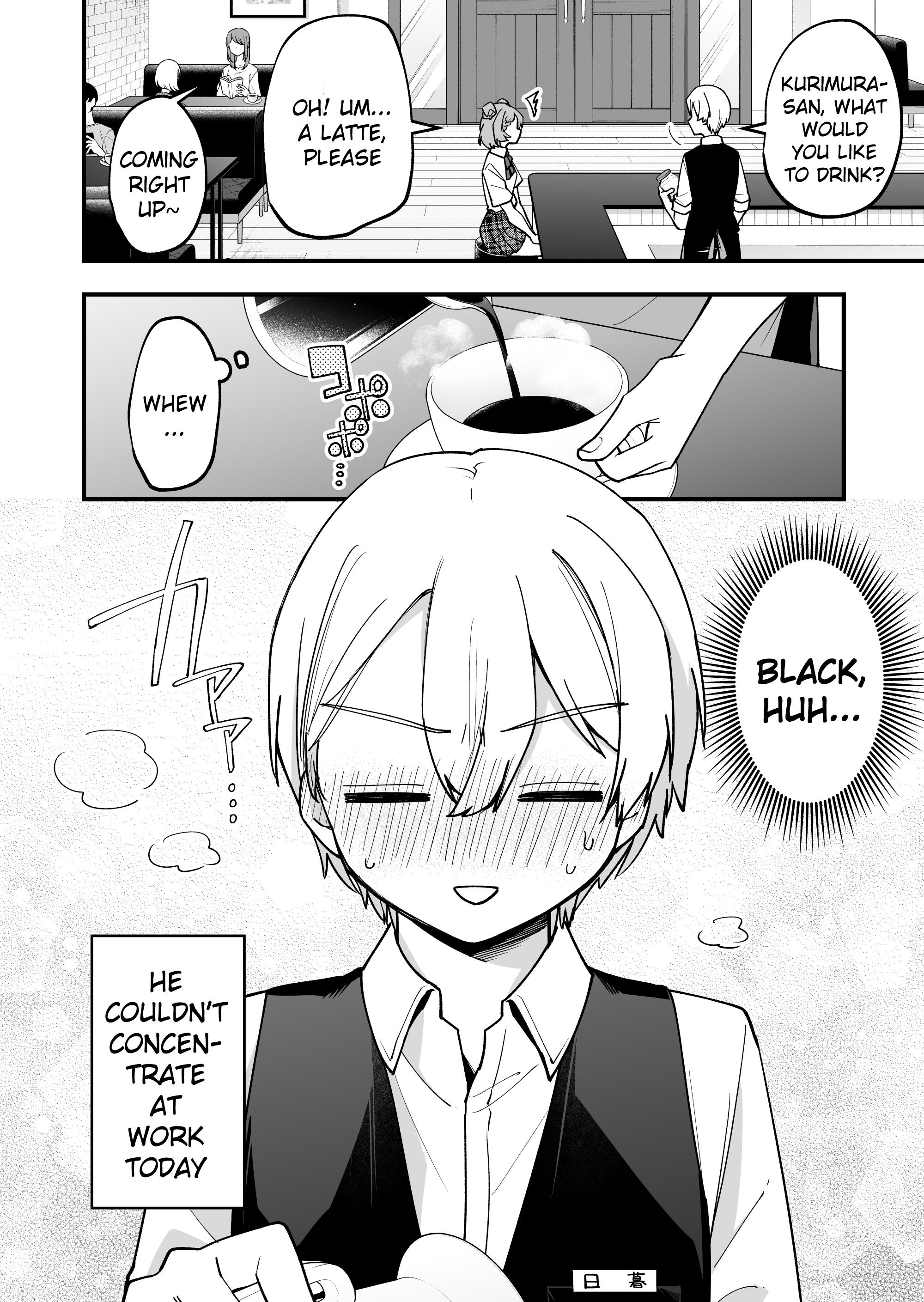 The Manager And The Oblivious Waitress - Chapter 22: The Jk & Summer Uniforms