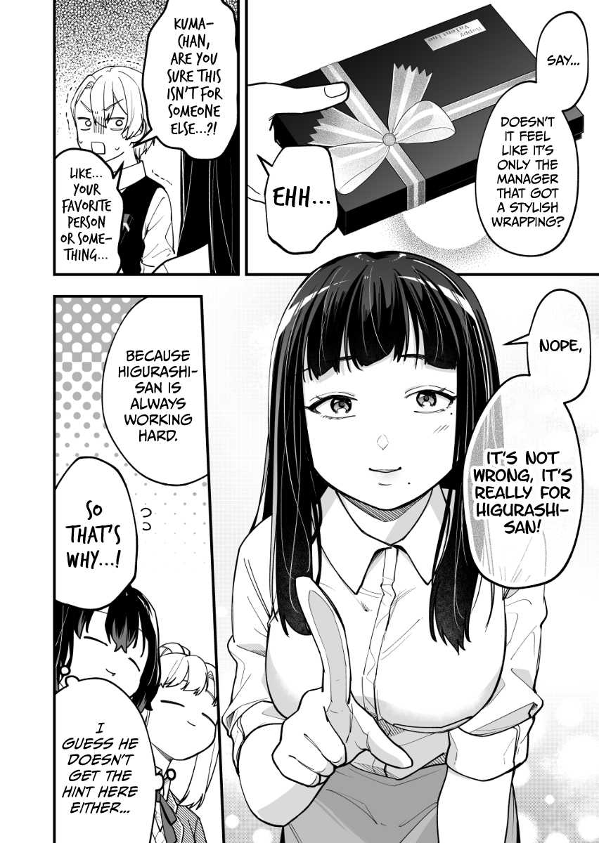 The Manager And The Oblivious Waitress - Chapter 6: The Jk, Shota Uncle And Valentines Day Part 2