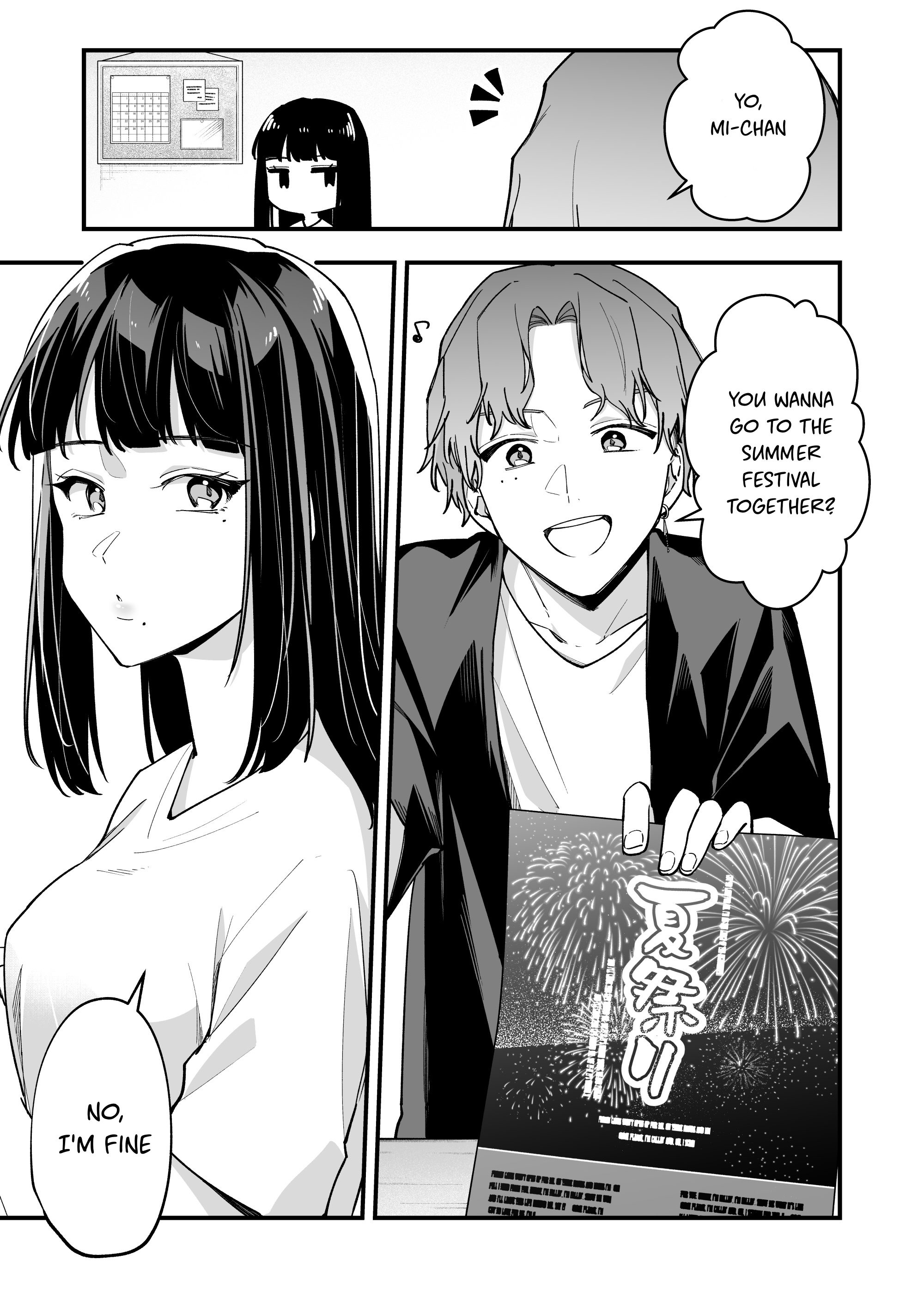 The Manager And The Oblivious Waitress - Chapter 33: The Jk & The Summer Festival