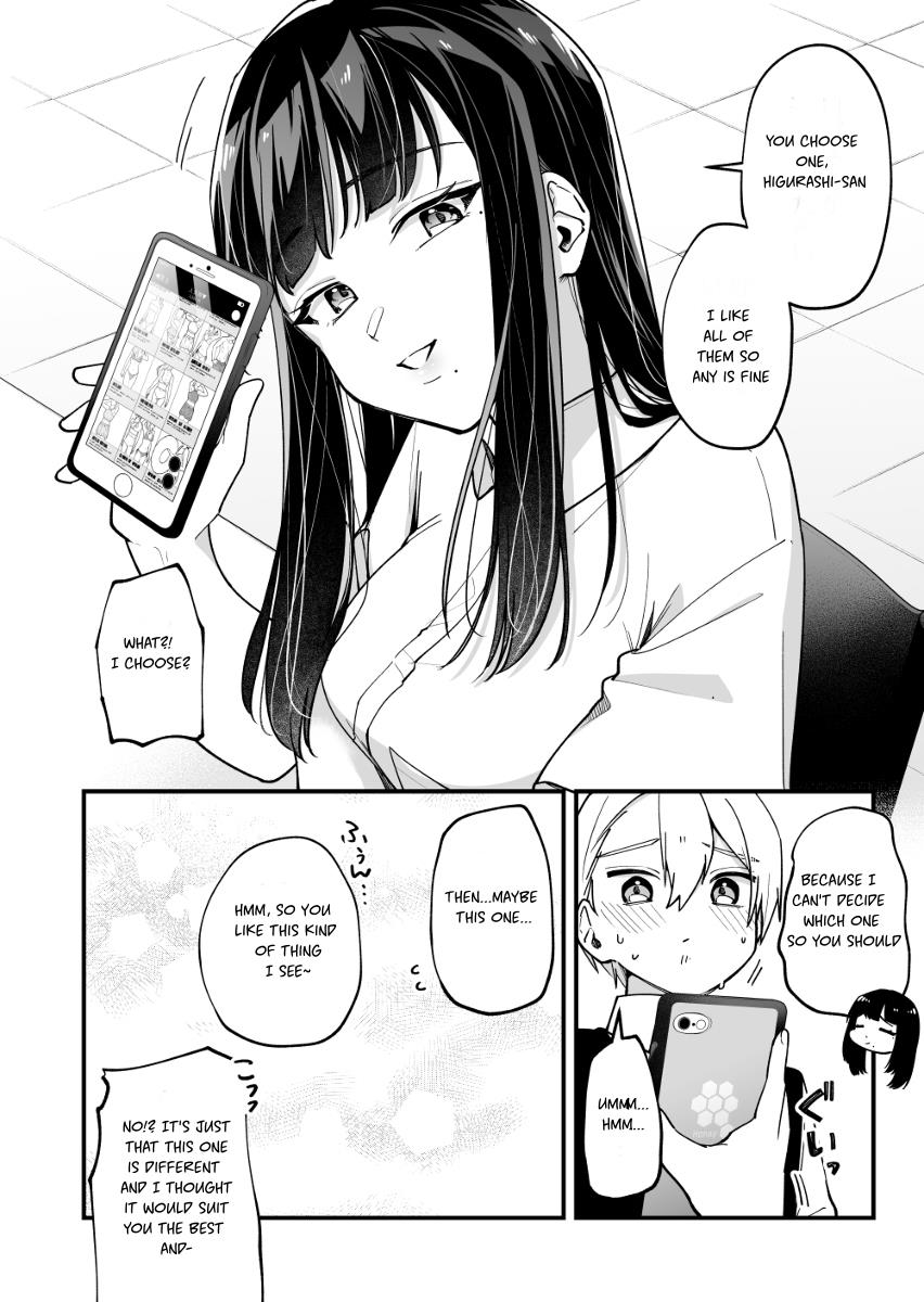 The Manager And The Oblivious Waitress - Chapter 27: The Jk & Swimsuits