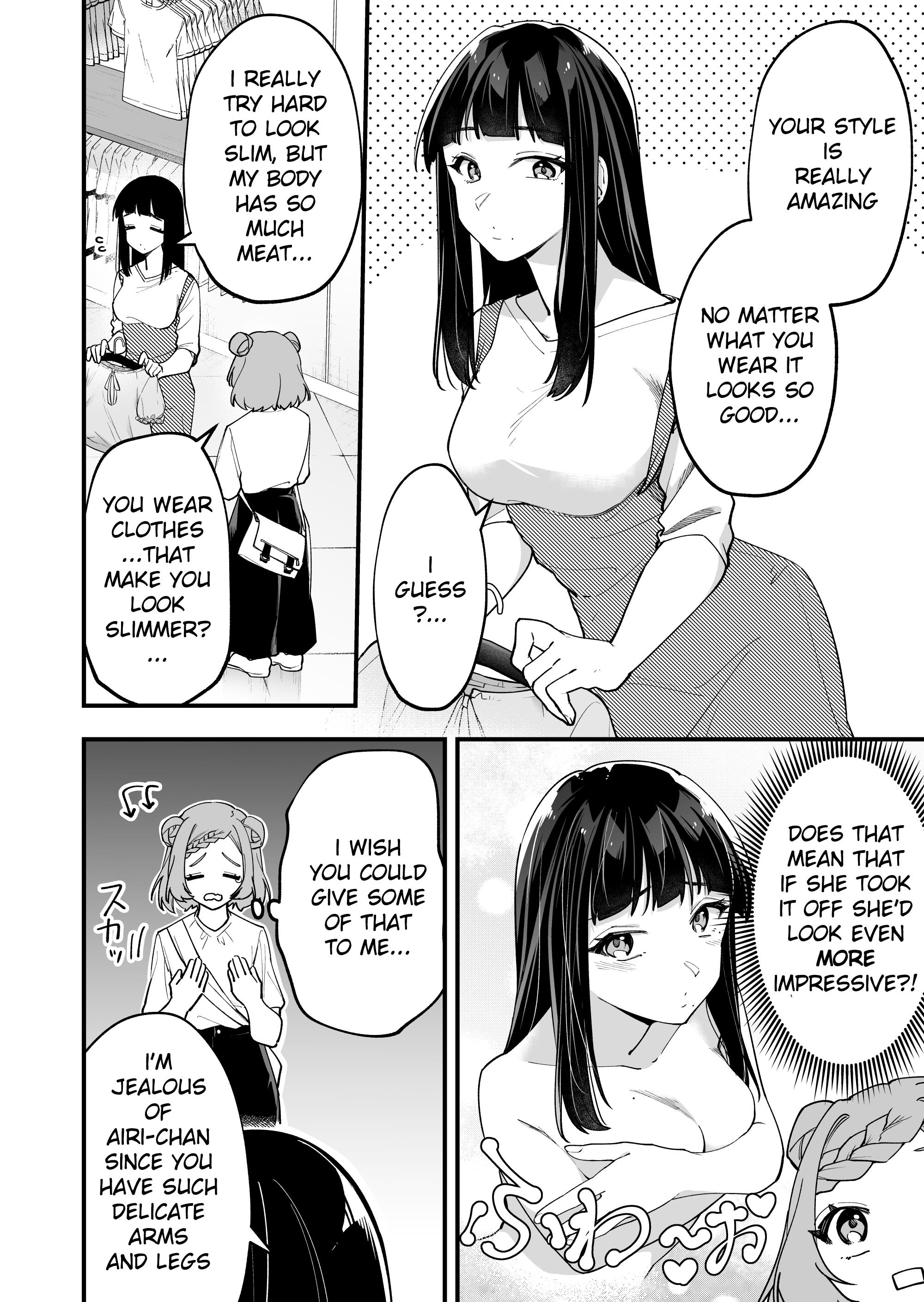 The Manager And The Oblivious Waitress - Chapter 17: The Jk & Clothes Shopping