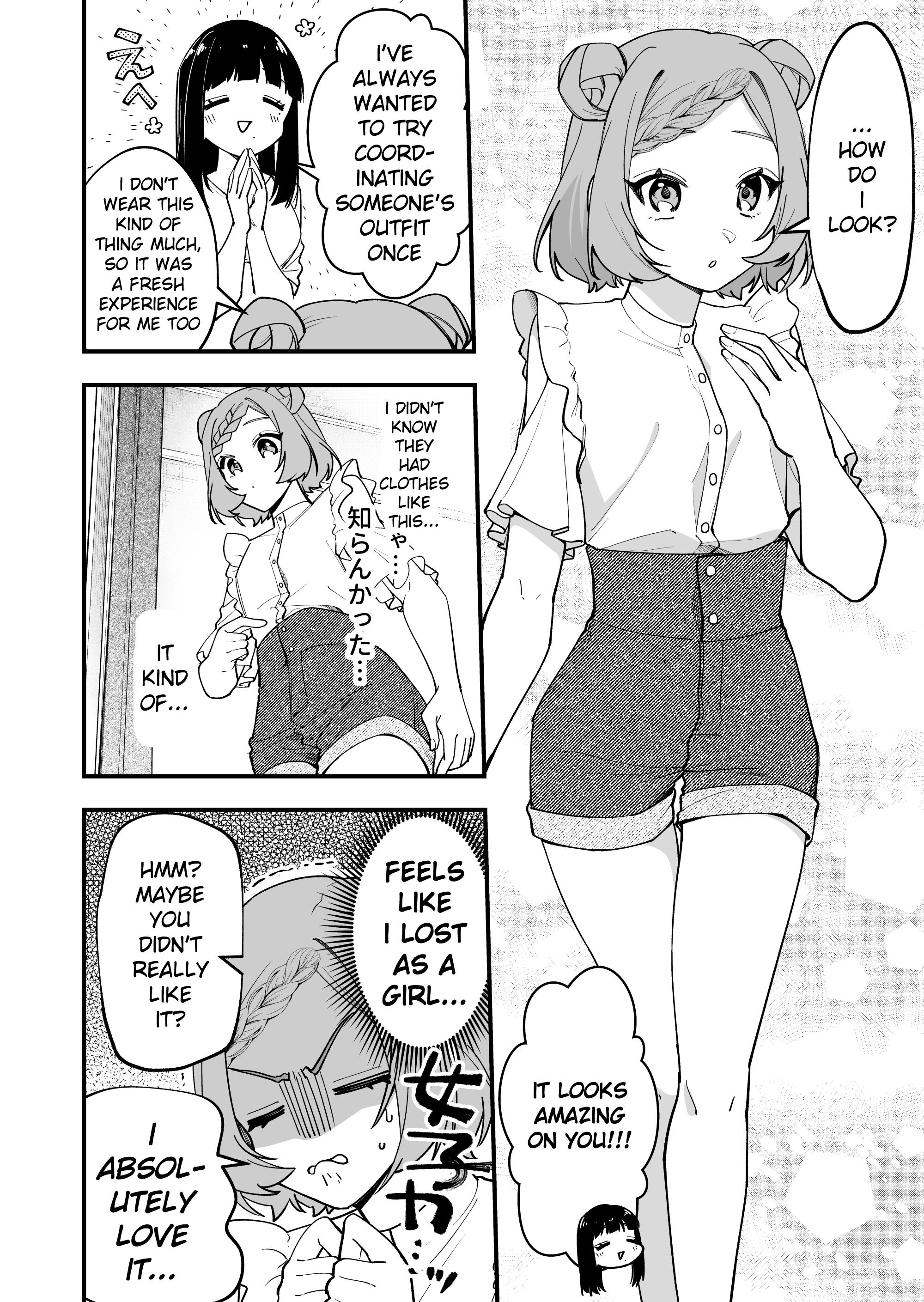 The Manager And The Oblivious Waitress - Chapter 17: The Jk & Clothes Shopping