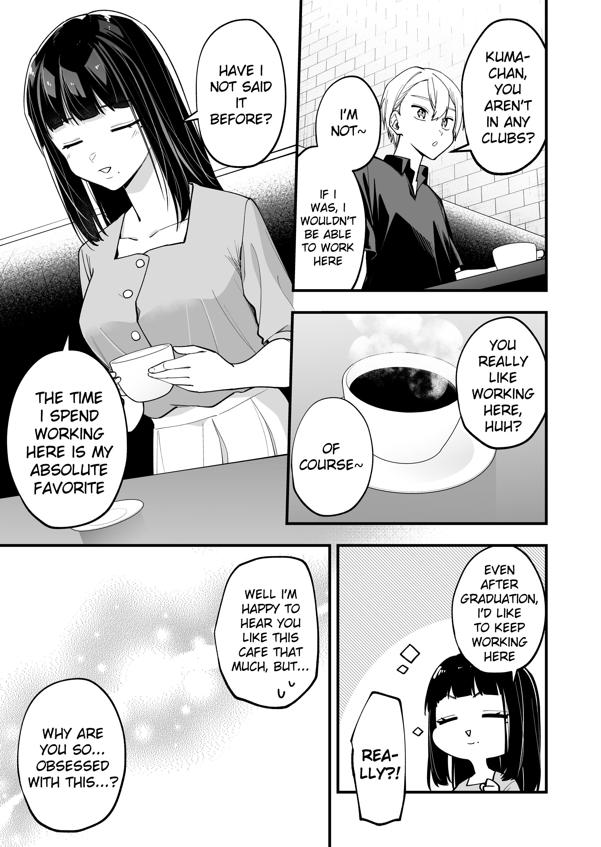 The Manager And The Oblivious Waitress - Chapter 23: The Jk & Studying