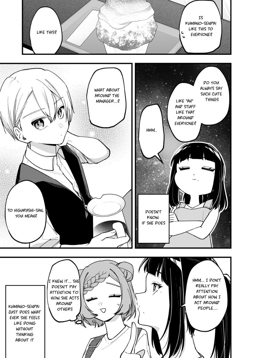 The Manager And The Oblivious Waitress - Chapter 25: The Jk & Shaved Ice