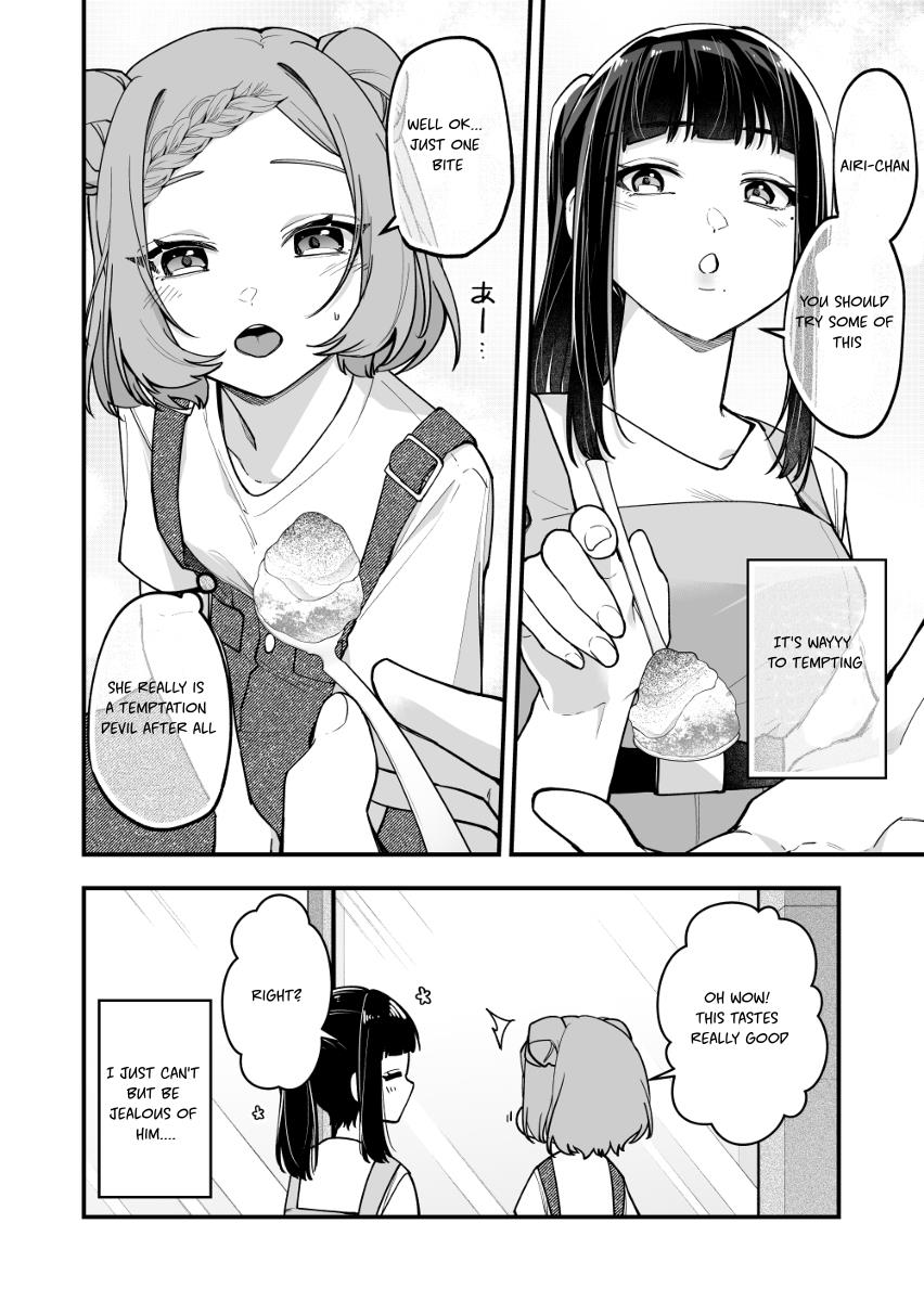 The Manager And The Oblivious Waitress - Chapter 25: The Jk & Shaved Ice