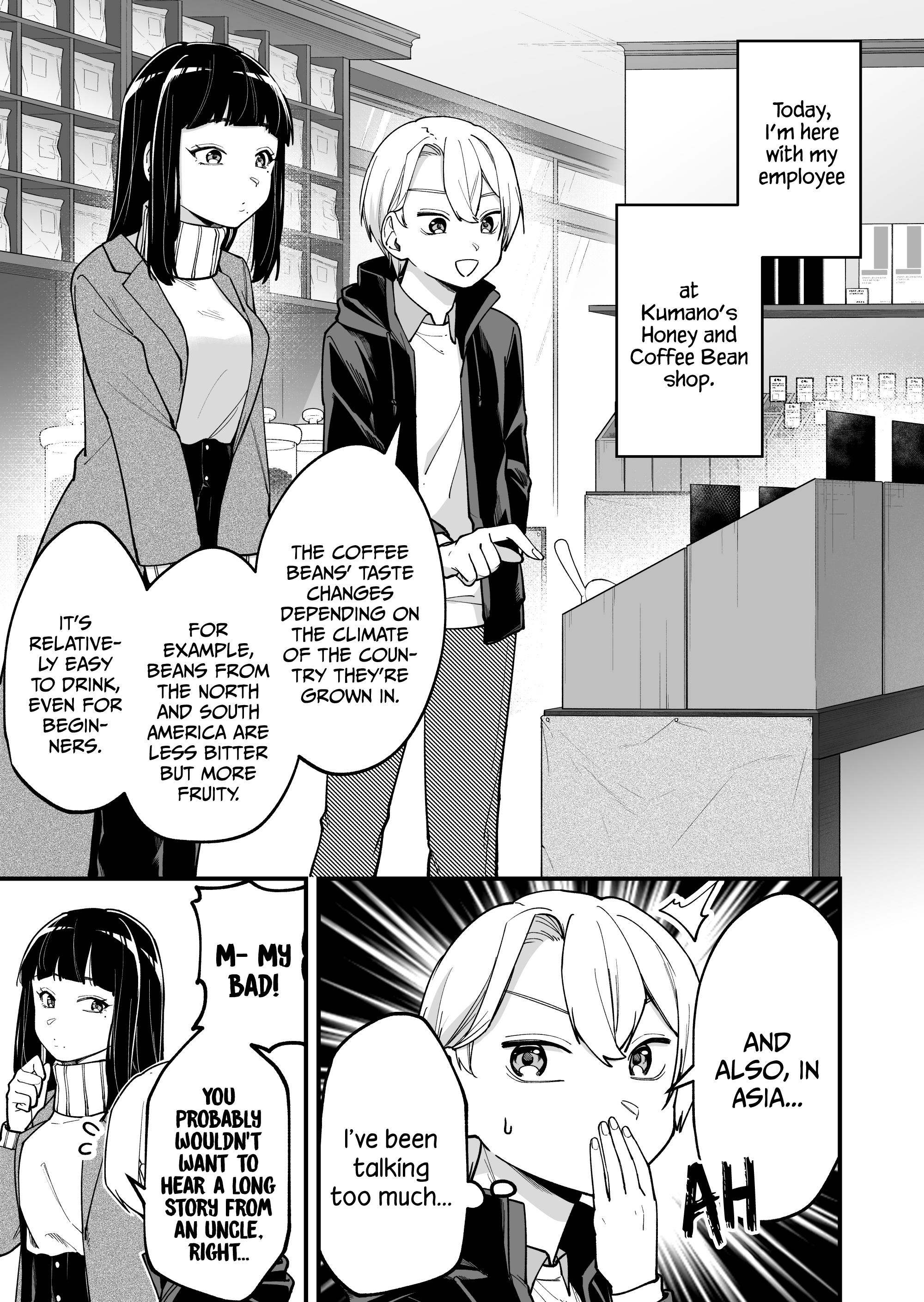 The Manager And The Oblivious Waitress - Chapter 5: The Jk, Shota Uncle And Valentines Day Part 1