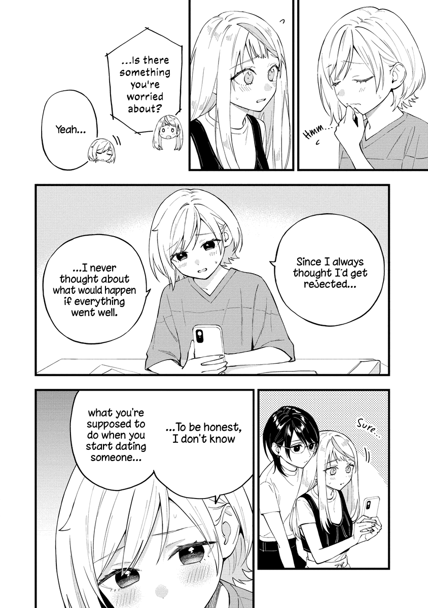 Our Yuri Started With Me Getting Rejected In A Dream - Chapter 38: Debrief