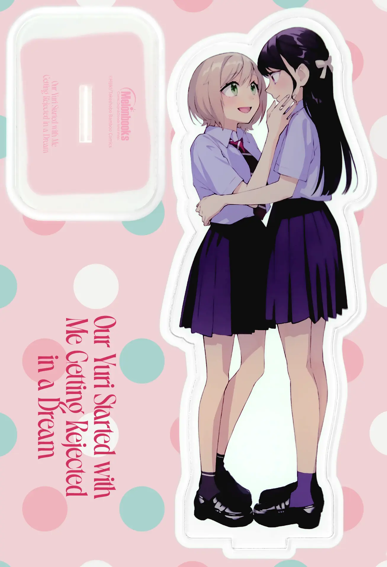 Our Yuri Started With Me Getting Rejected In A Dream - Vol.3 Chapter 39.2: Volume 03 Melonbooks Bonus