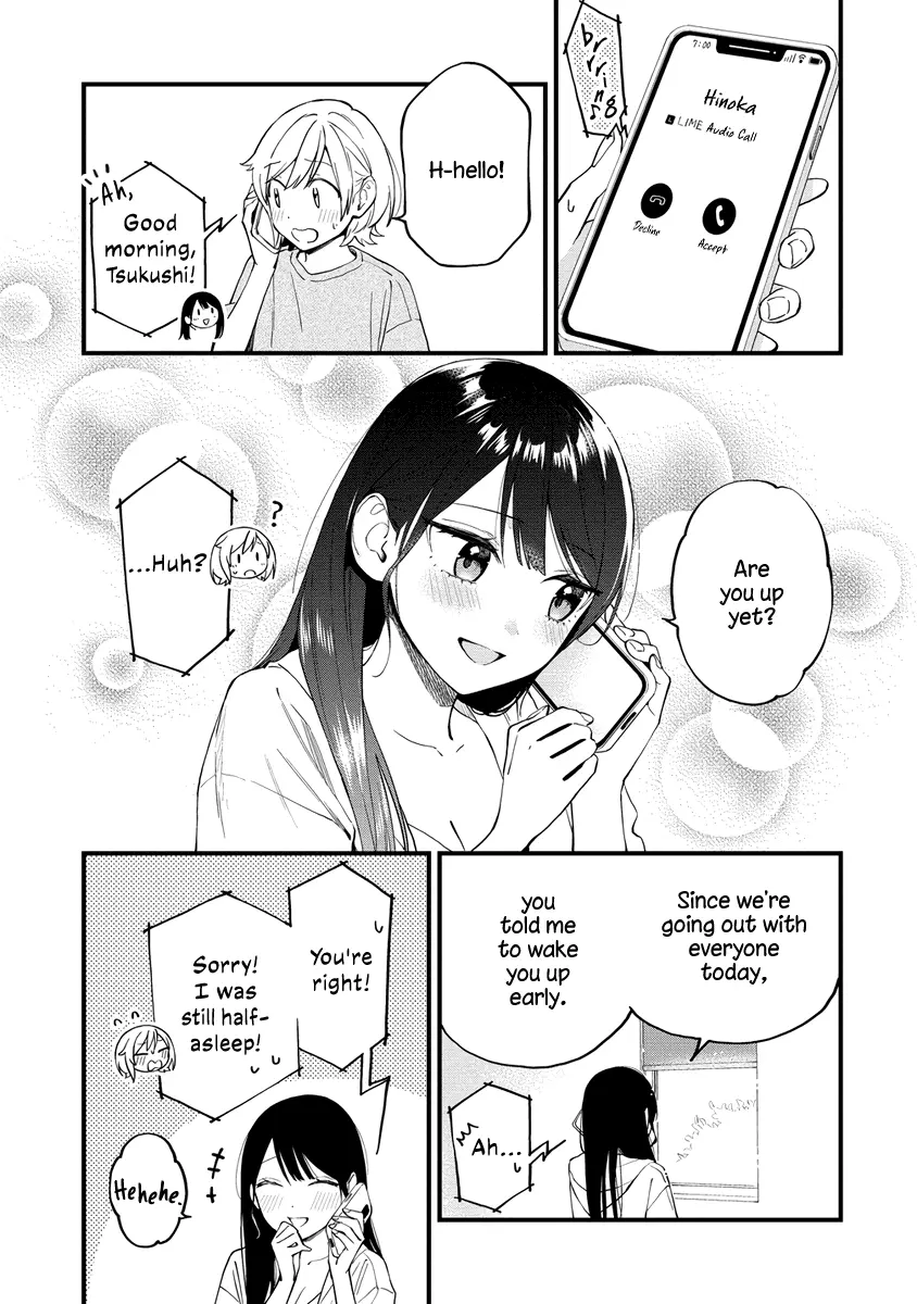 Our Yuri Started With Me Getting Rejected In A Dream - Chapter 40: Morning Call