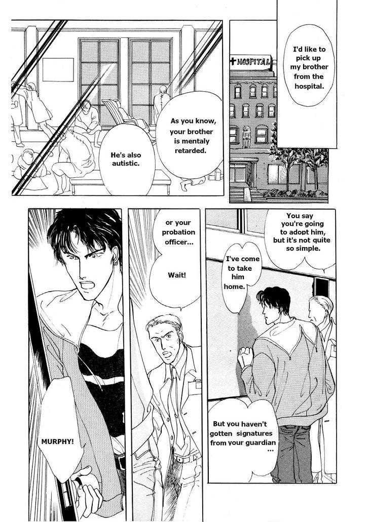 Charisma (Ishihara Satoru) - Vol.1 Chapter 1.1