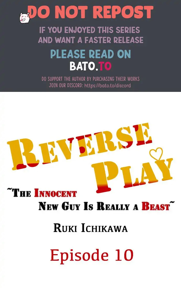 Reverse Play ~ The Innocent New Guy Is Really A Beast! - Chapter 10