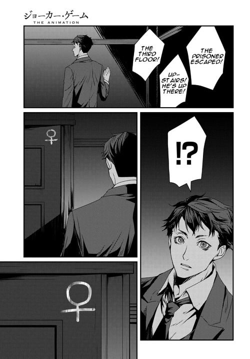 Joker Game - The Animation - Chapter 9